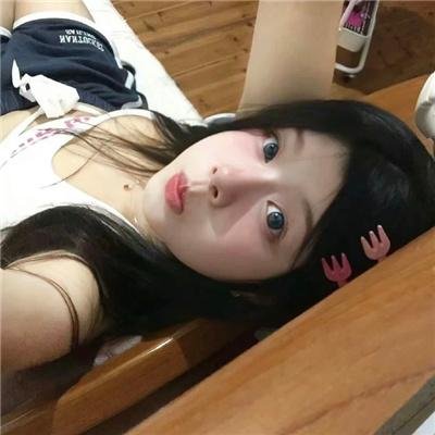 我爱你爱你爱你
